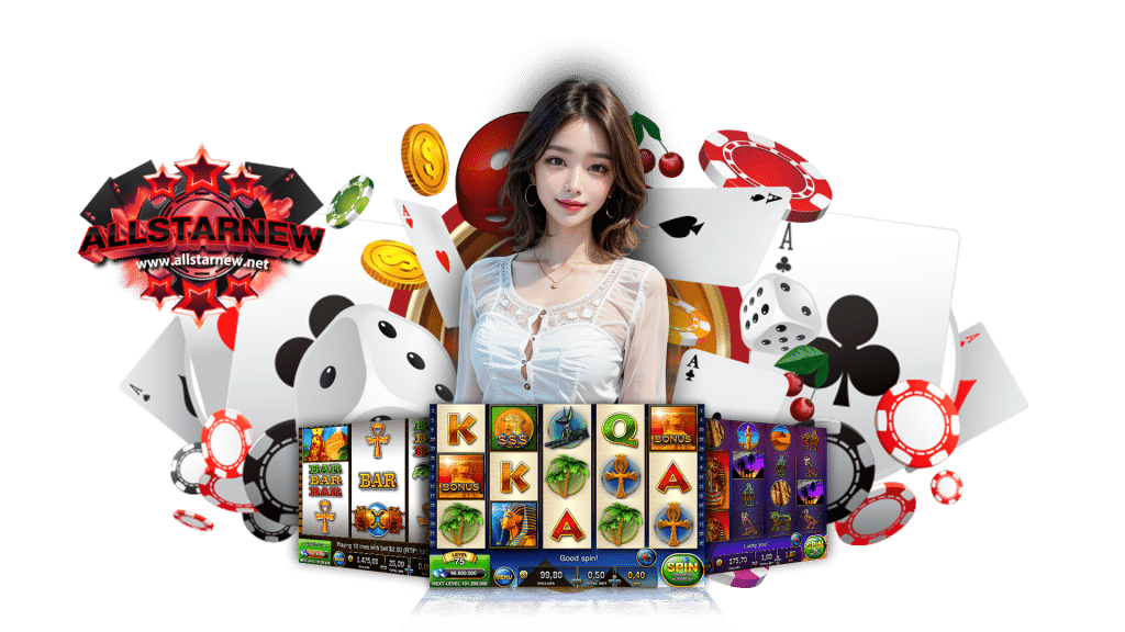 allstarnew