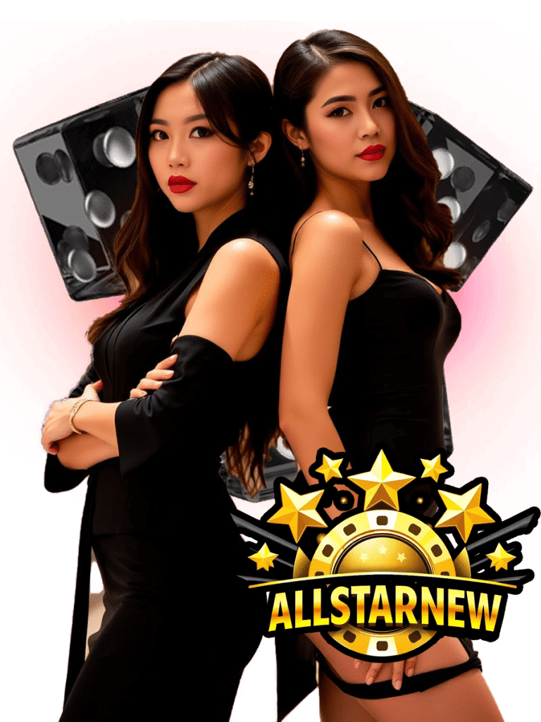 คาสิโนสด